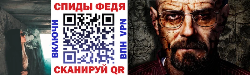 Купить  Ревда  АМФ 97% 