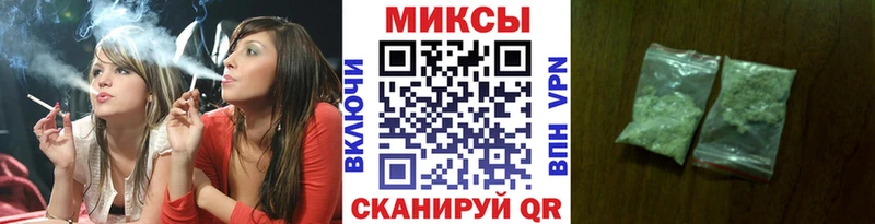 Бутират бутандиол  Купить закладки  Ревда 