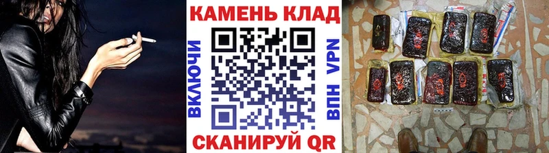 ГАШИШ гашик  Купить закладки  Ревда 