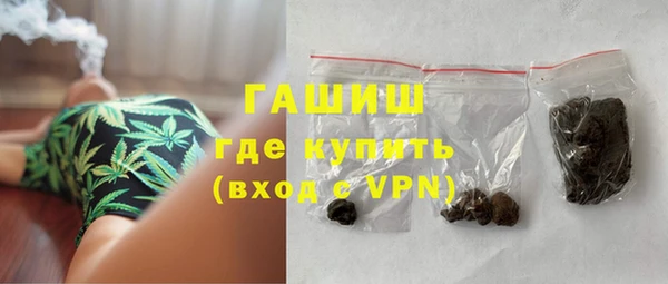 spice Верхний Тагил