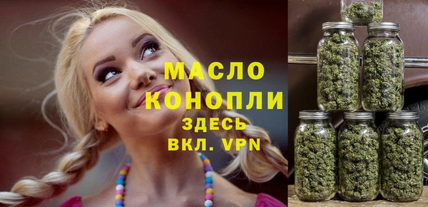 spice Верхний Тагил