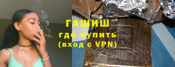 spice Верхний Тагил