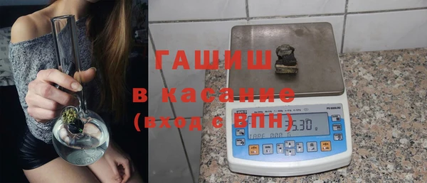 spice Верхний Тагил